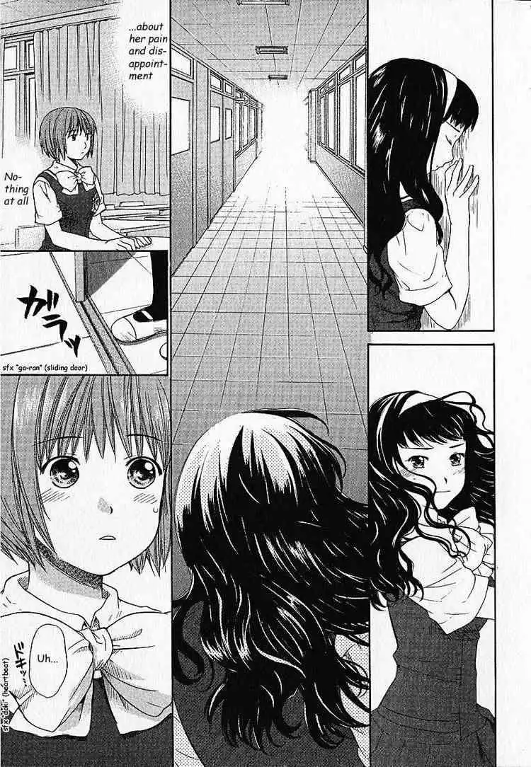 Kashimashi Girl Meets Girl Chapter 7 18